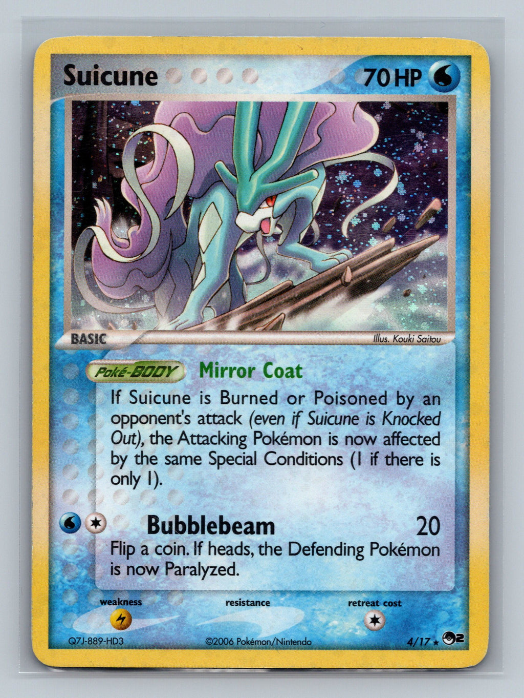 Suicune
