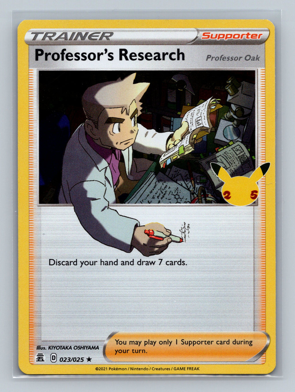Professor's Research [Professor Oak]