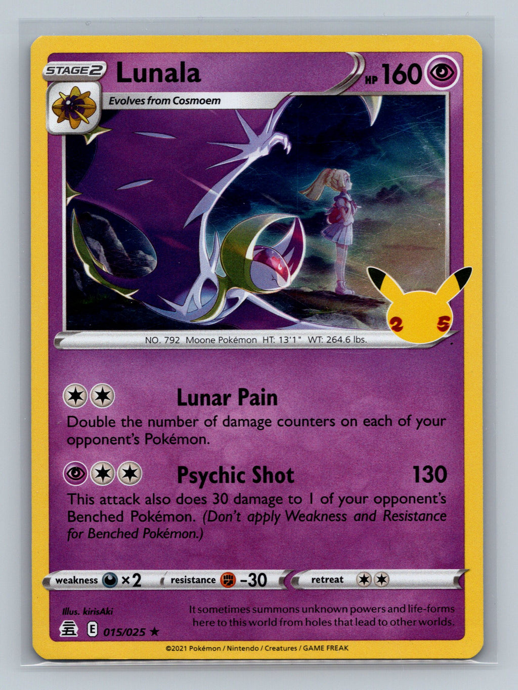 Lunala