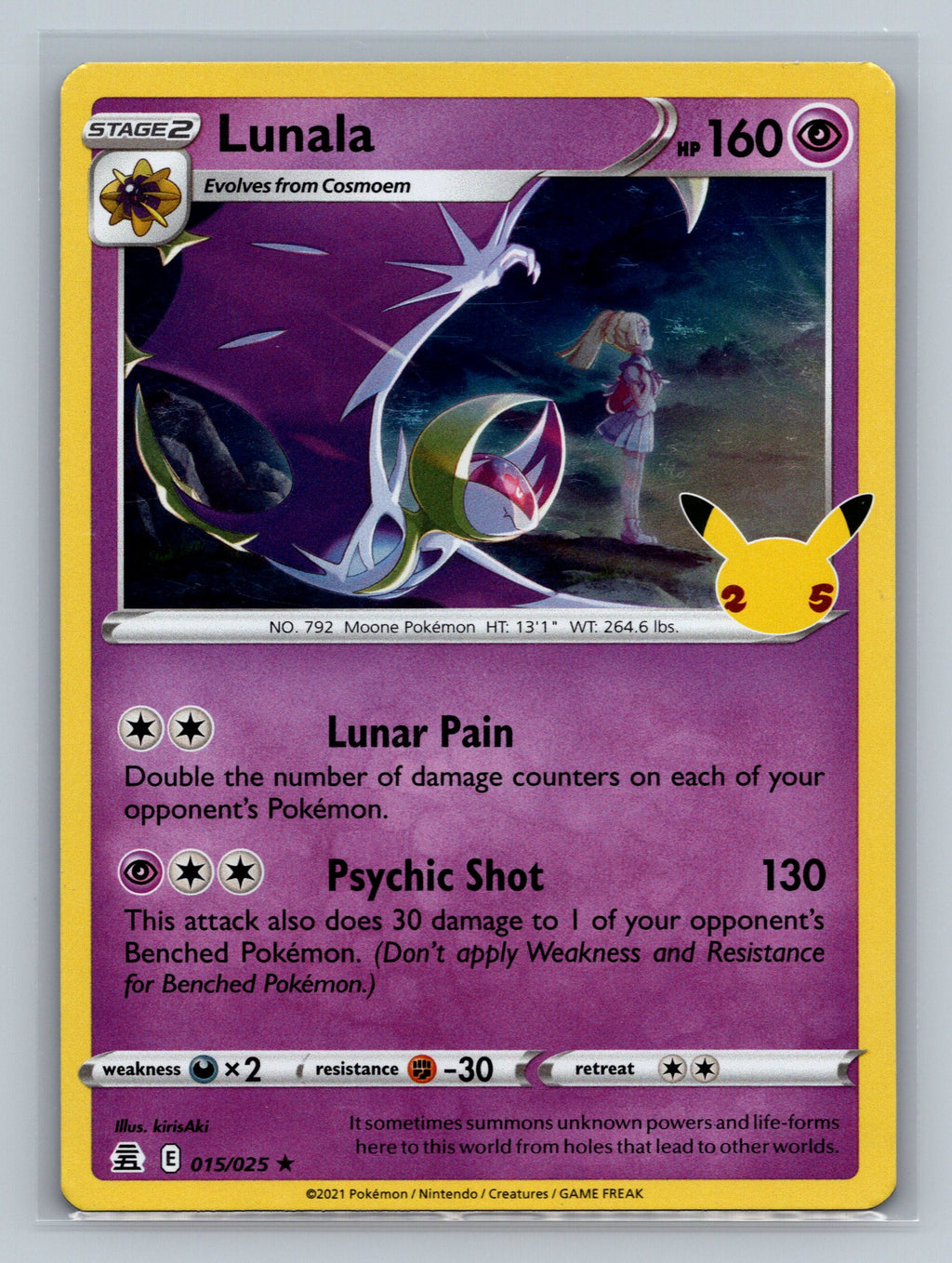 Lunala