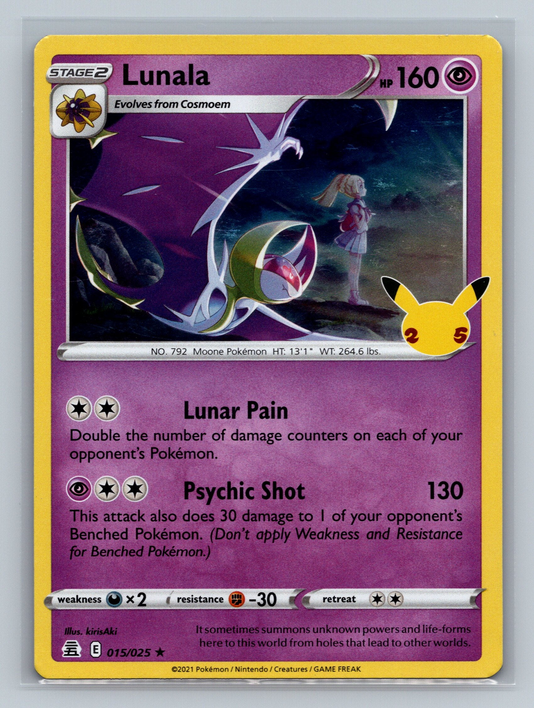 Lunala