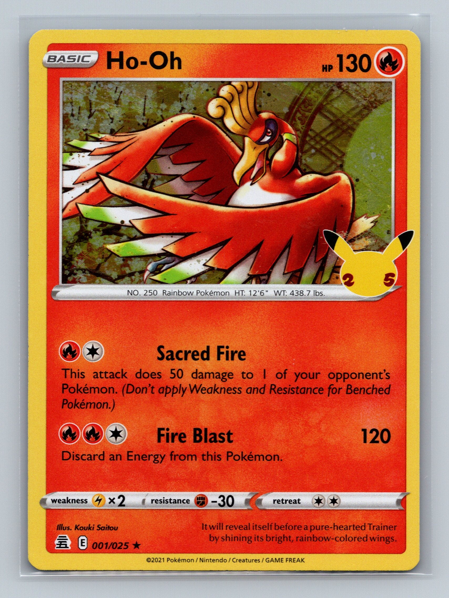 Ho-Oh