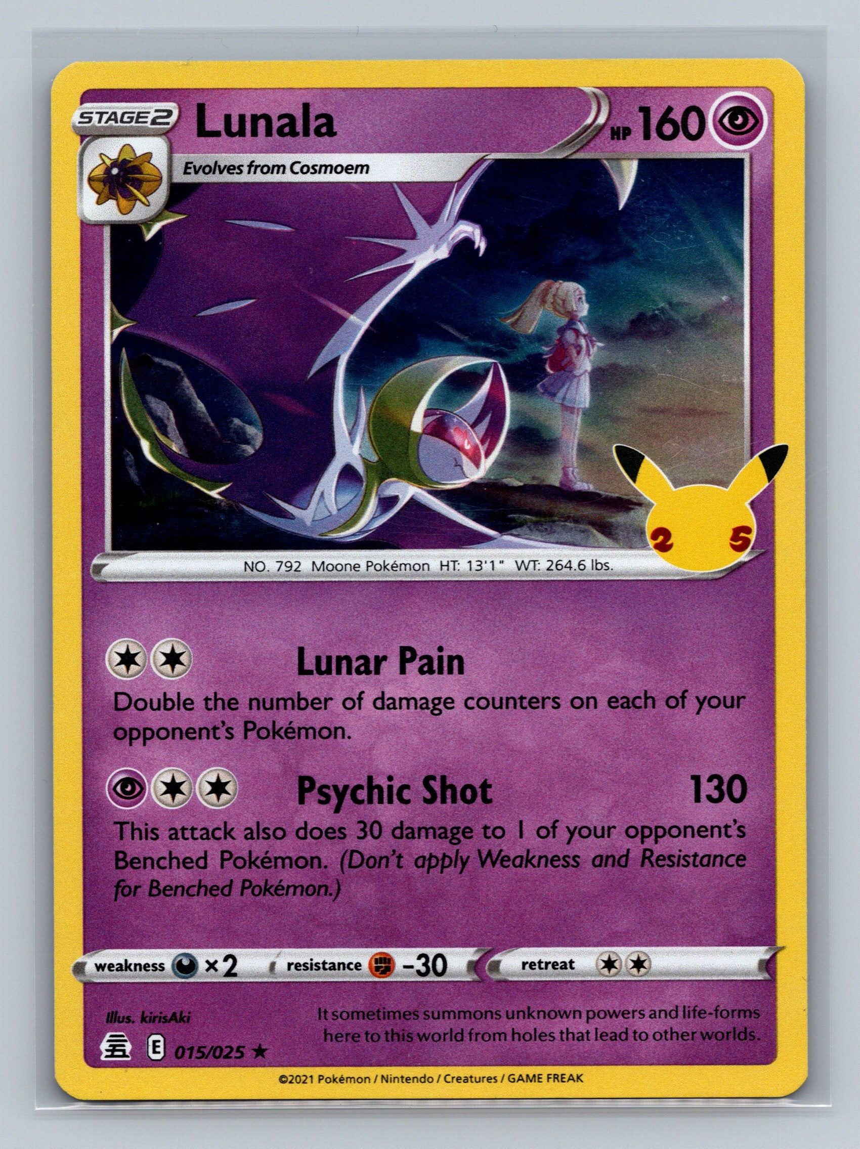 Lunala