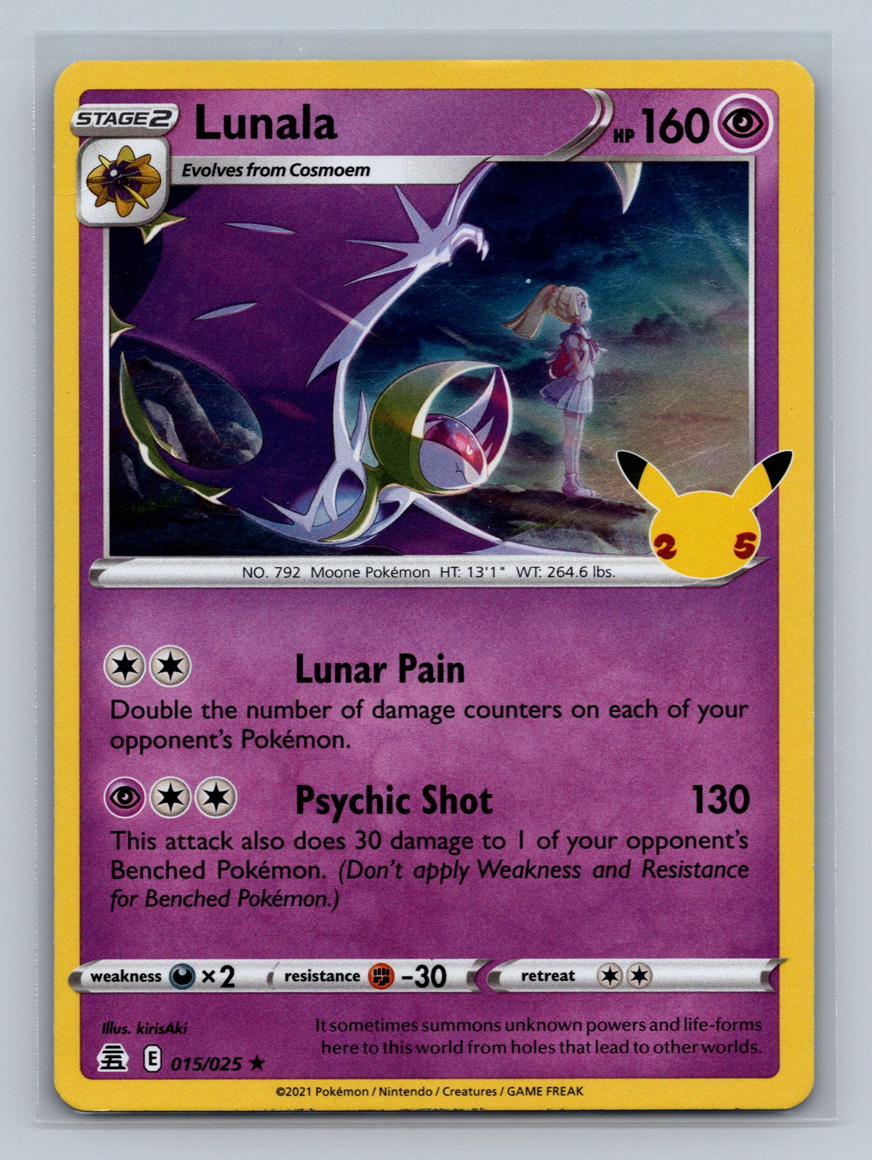 Lunala