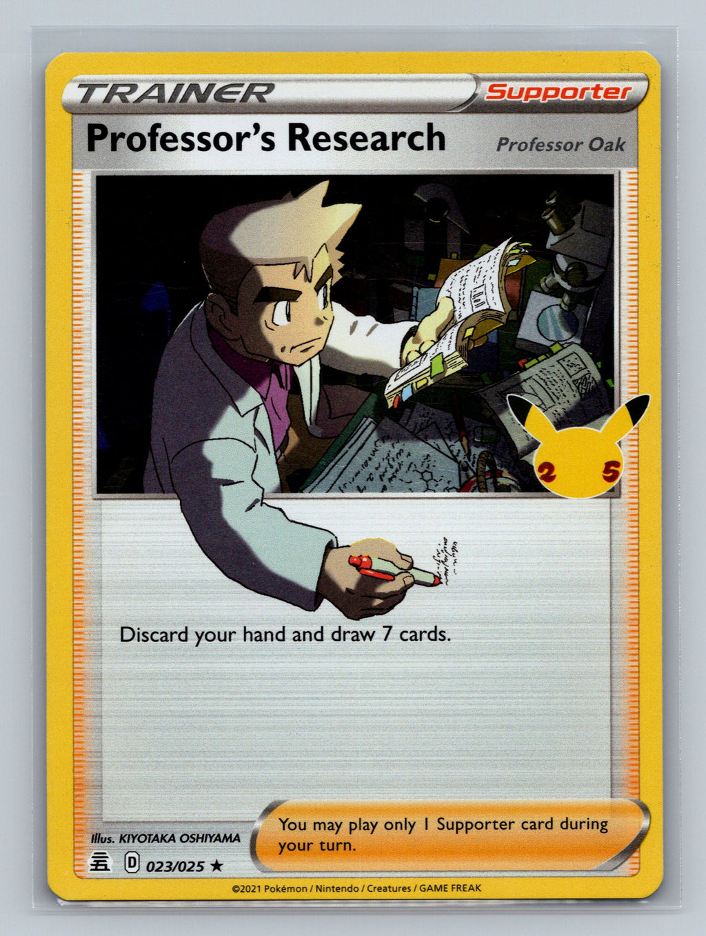 Professor's Research [Professor Oak]