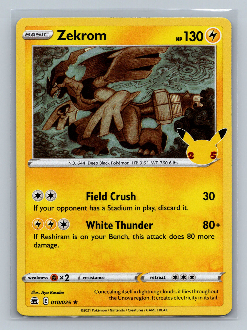 Zekrom