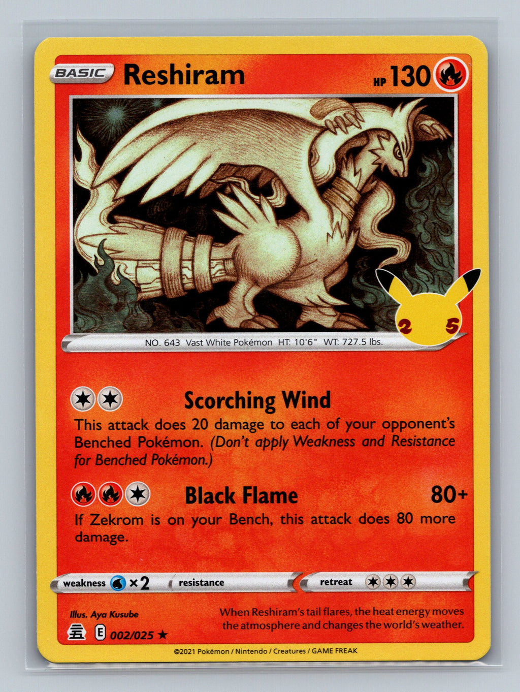 Reshiram