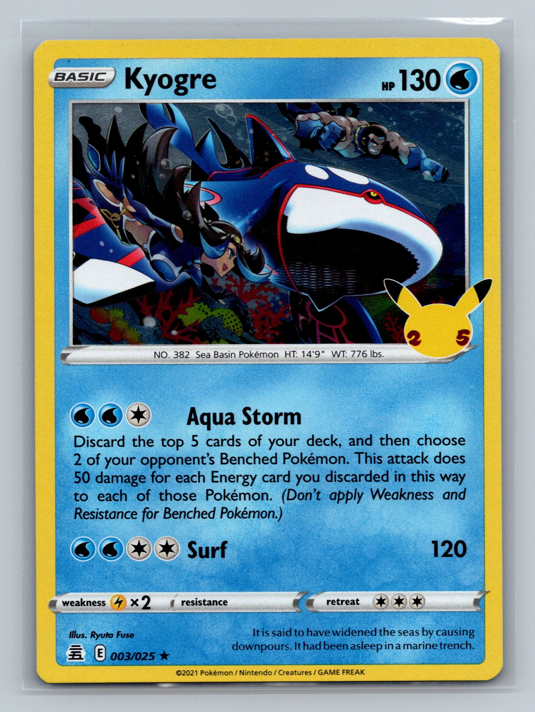 Kyogre