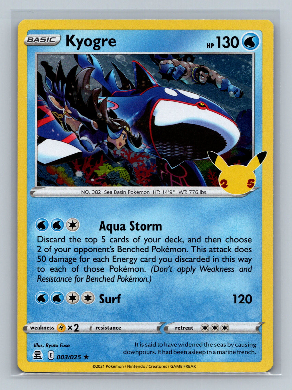 Kyogre