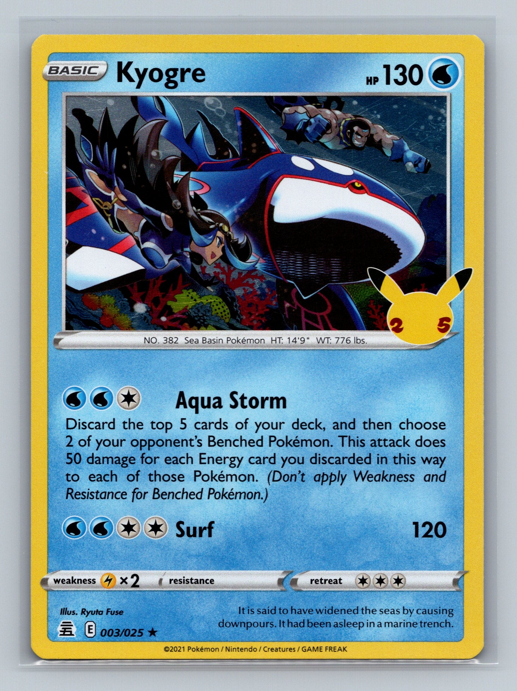 Kyogre
