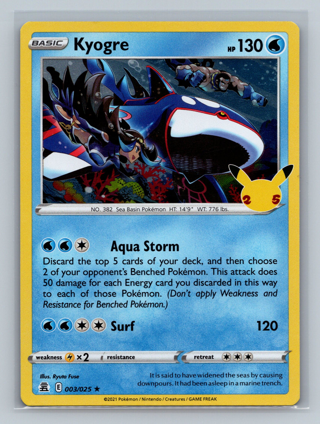 Kyogre