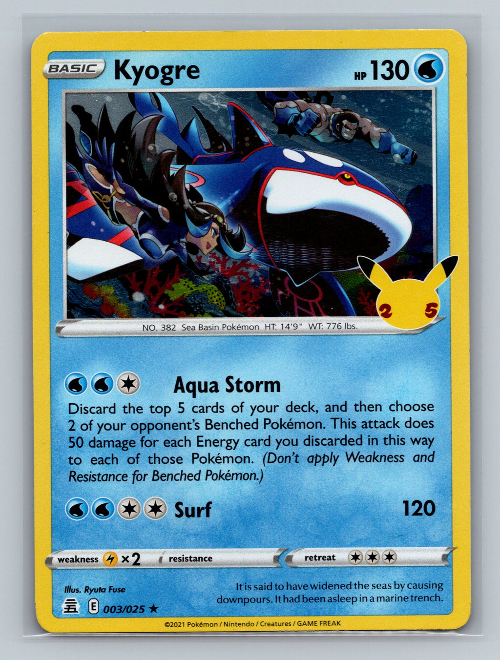 Kyogre