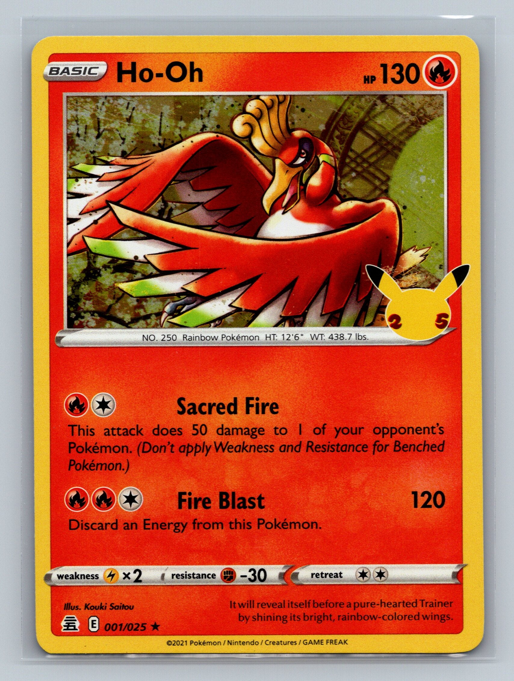 Ho-Oh