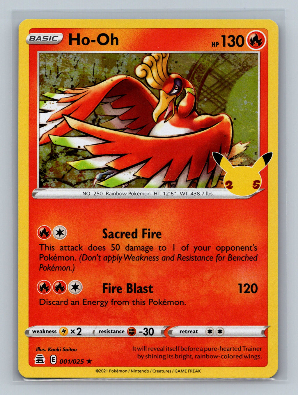Ho-Oh