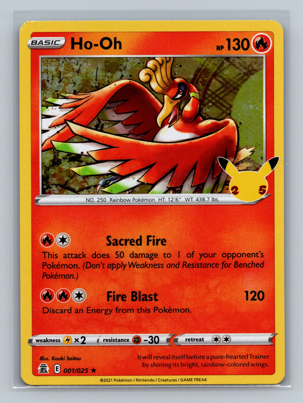 Ho-Oh