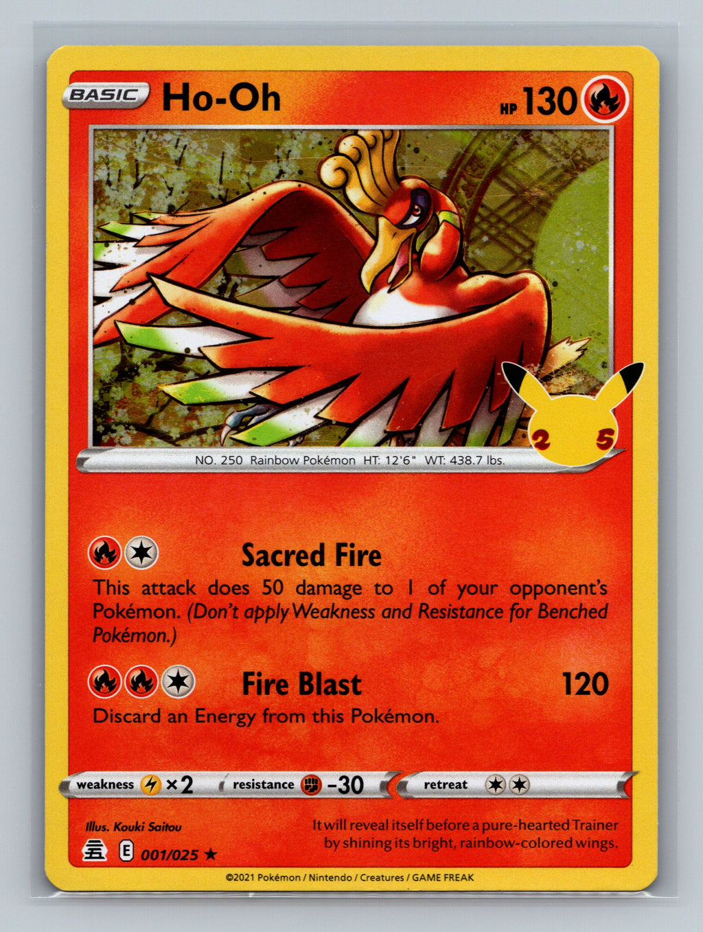 Ho-Oh