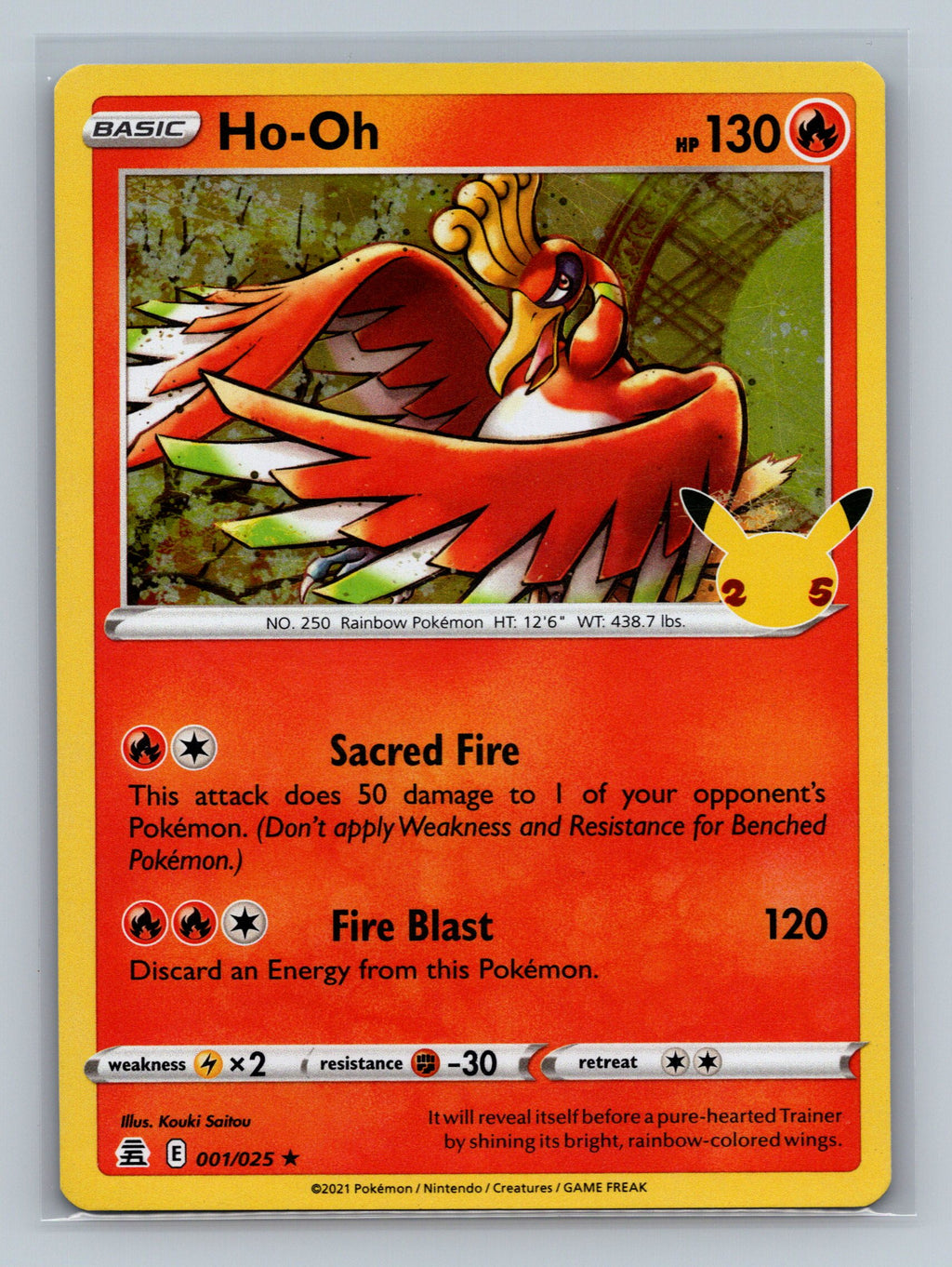 Ho-Oh