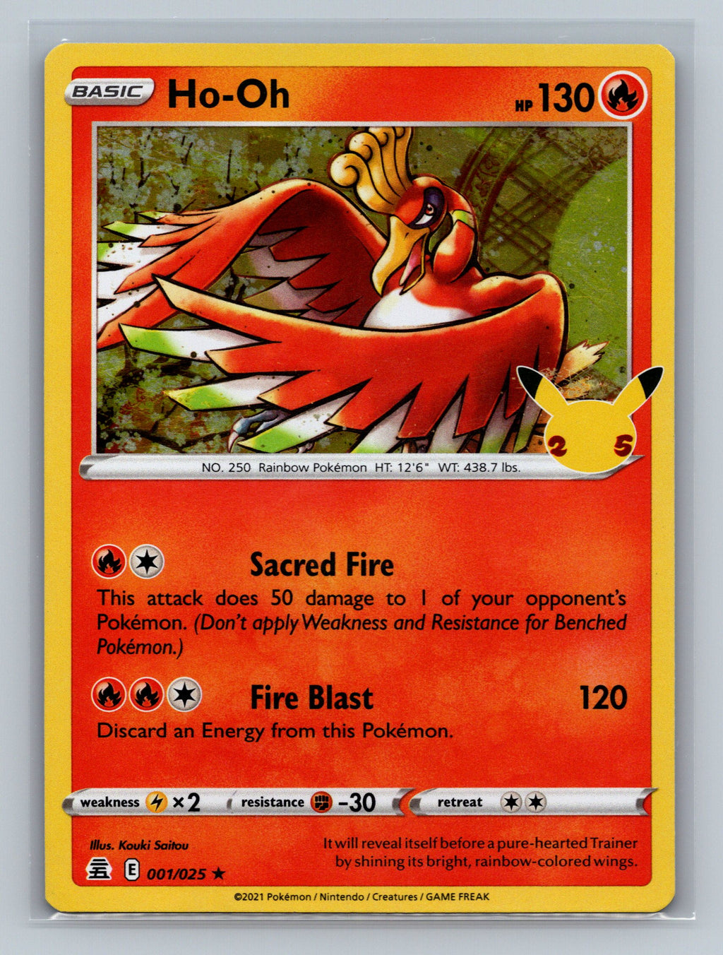 Ho-Oh