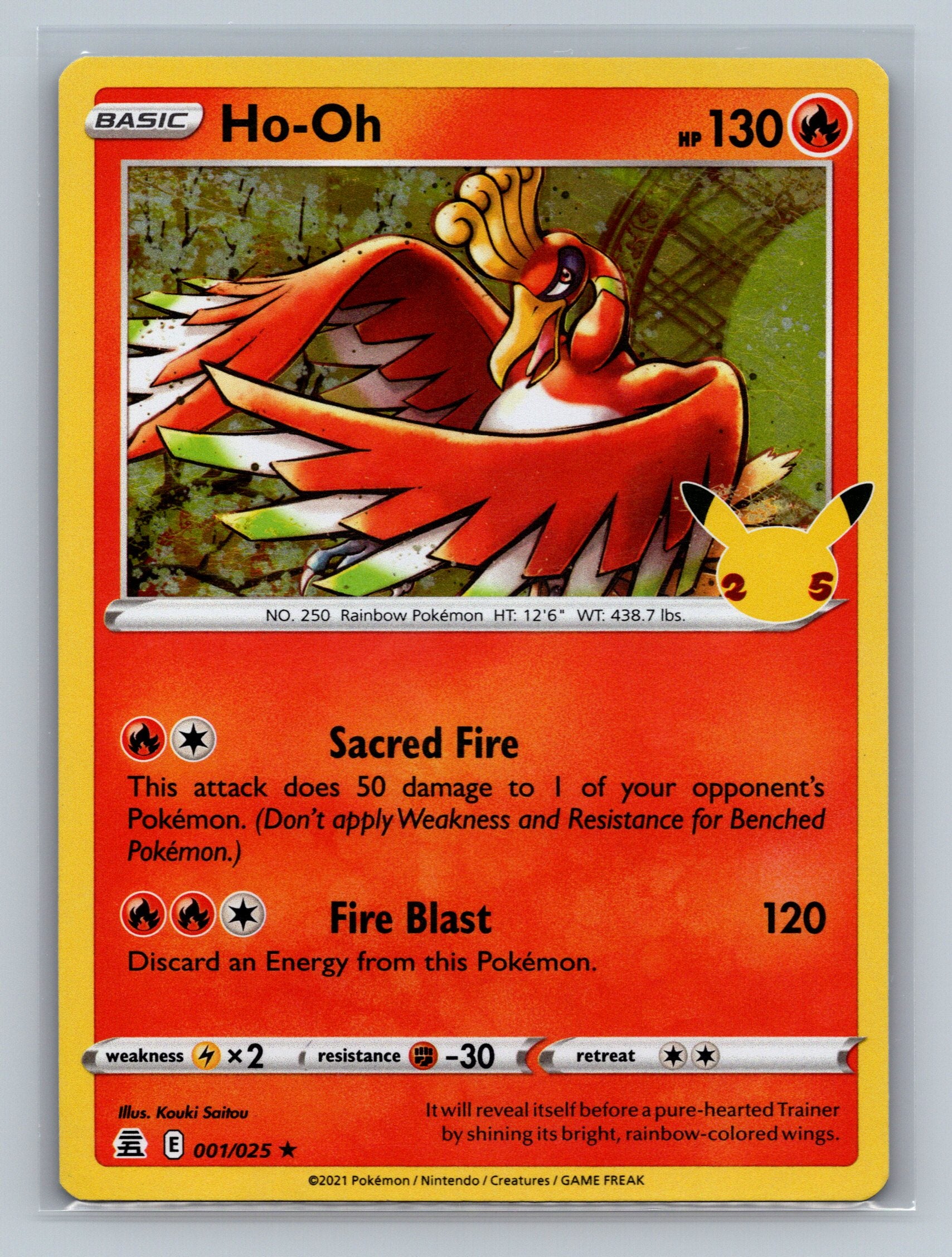Ho-Oh
