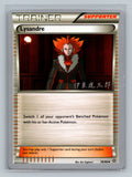 Lysandre - 2016 (Shintaro Ito)