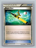Super Rod - 2016 (Shintaro Ito)