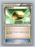 Float Stone - 2016 (Shintaro Ito)