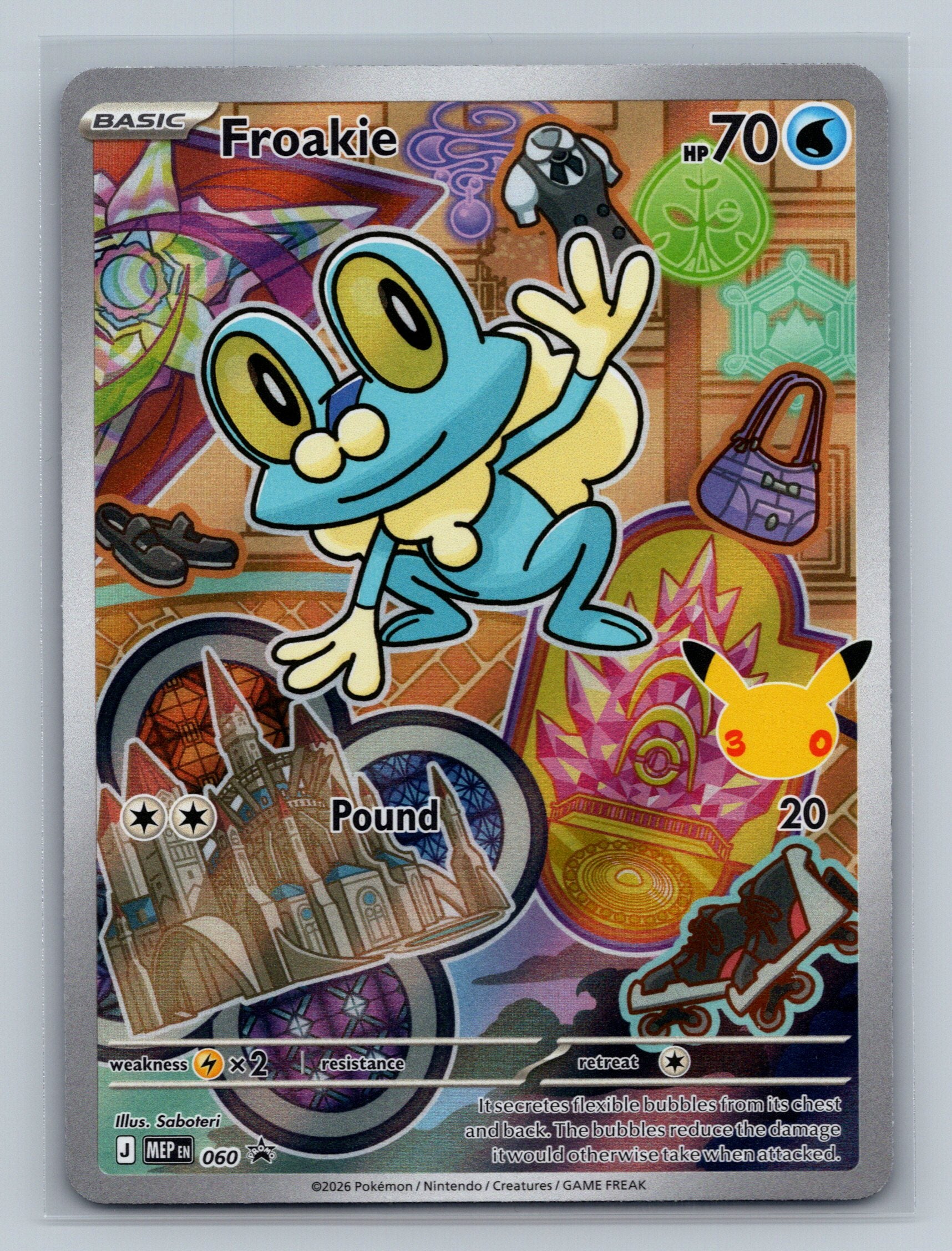 Froakie -  060