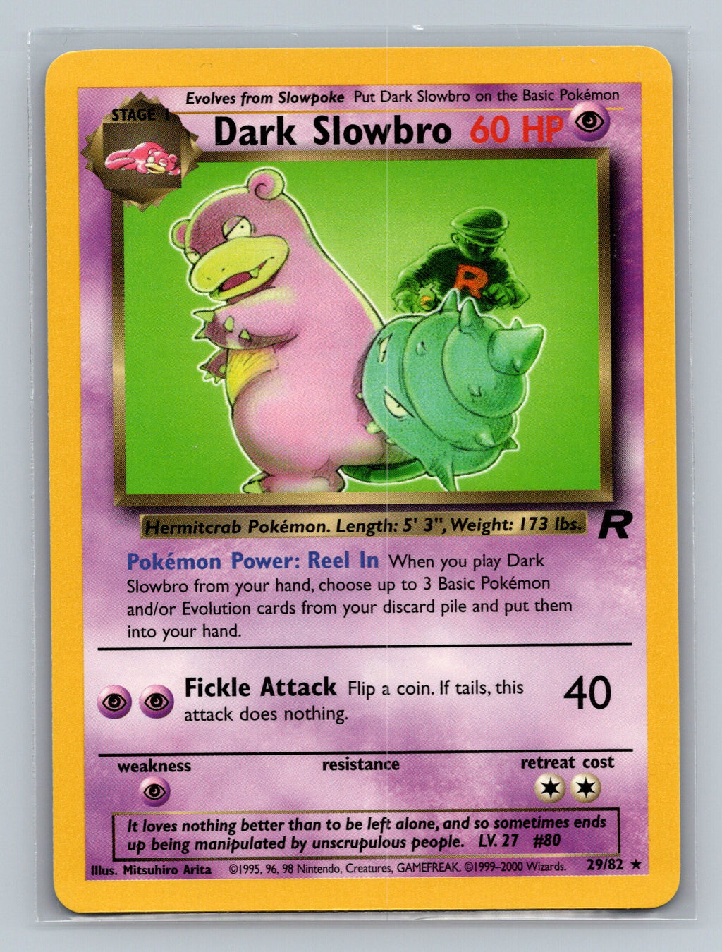Dark Slowbro (29)