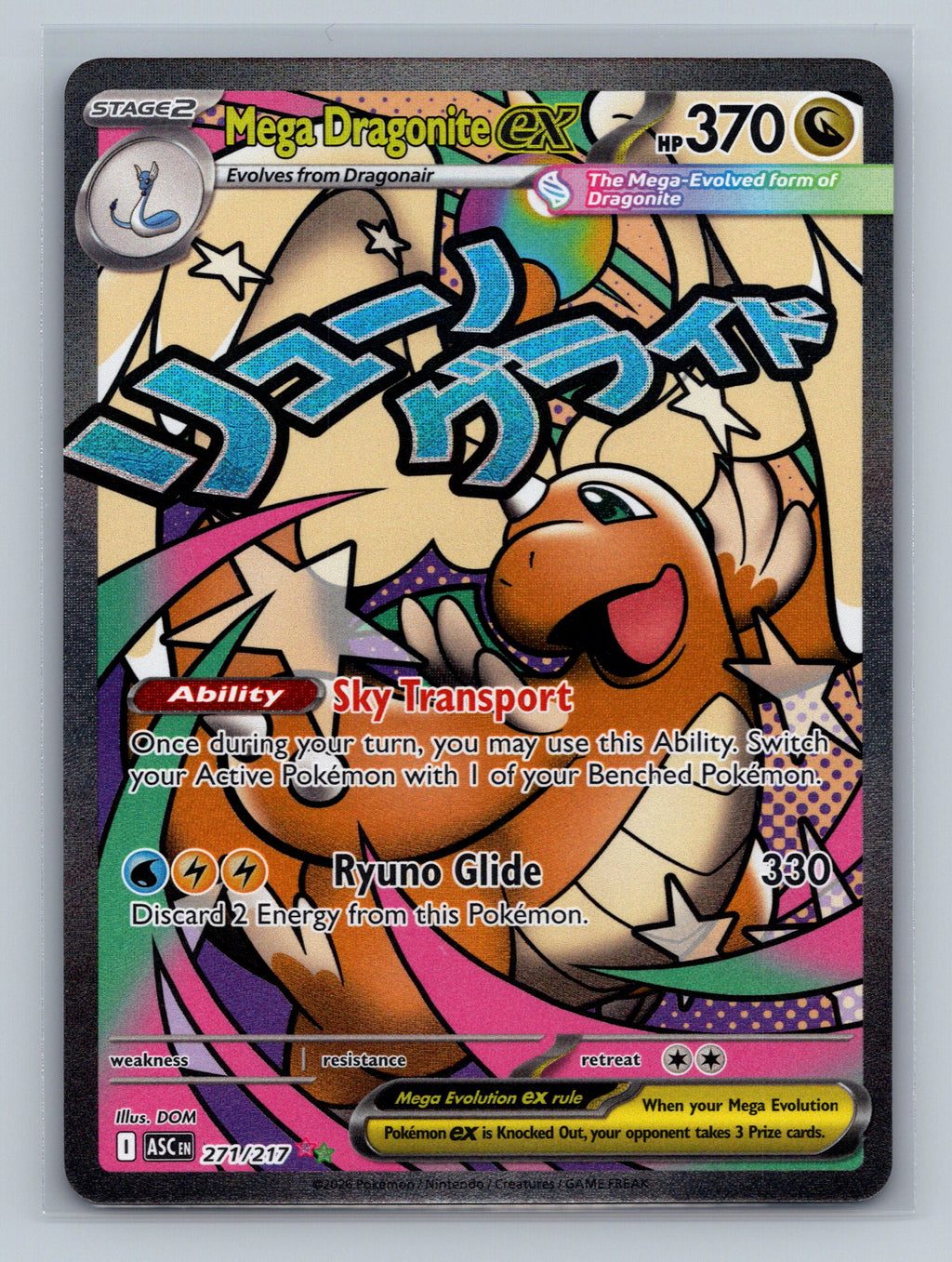 Mega Dragonite ex - 271/217