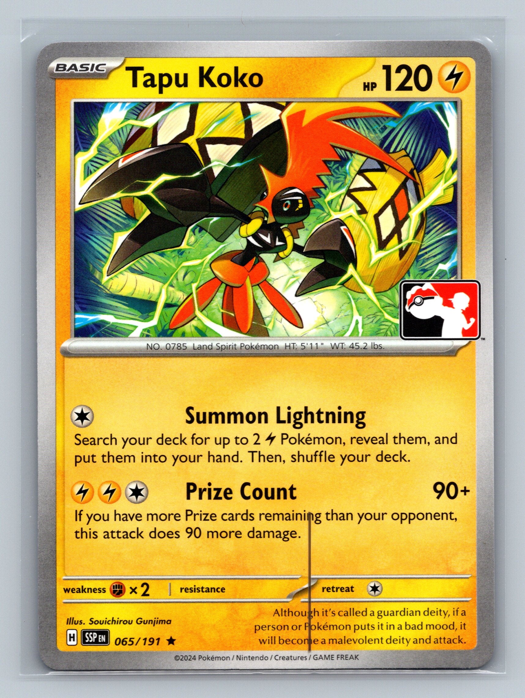 Tapu Koko - 065/191