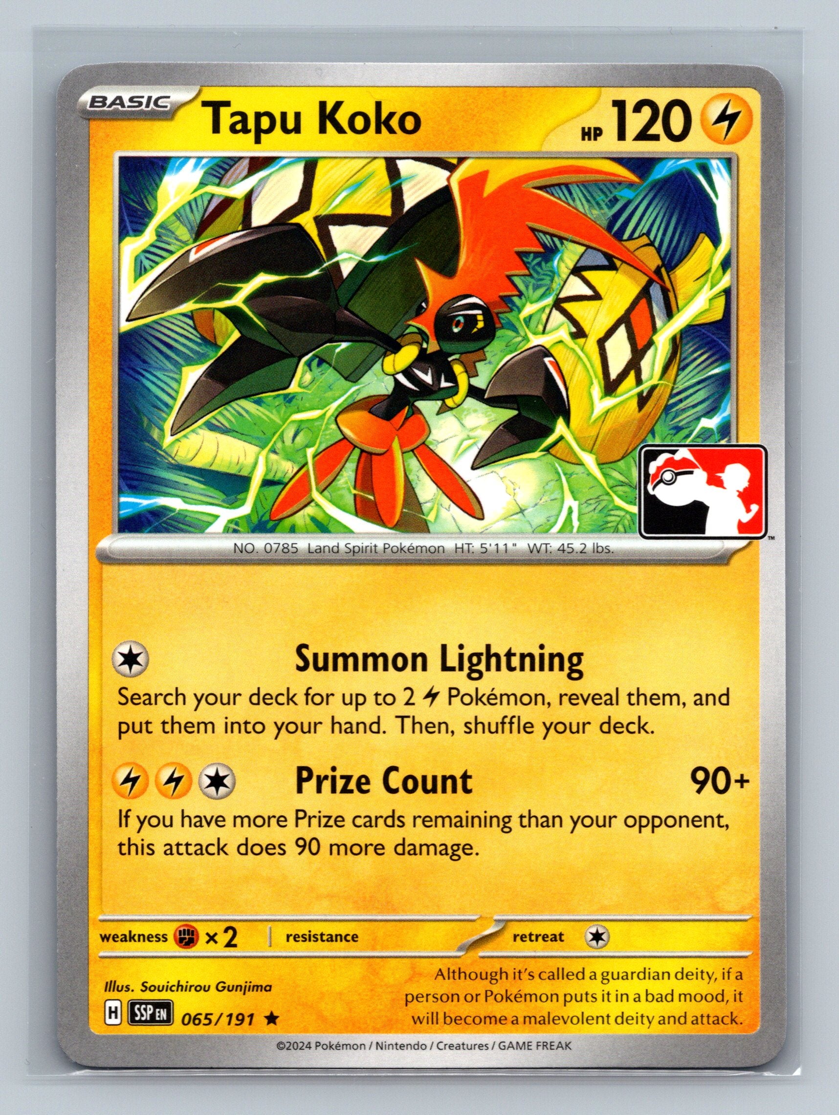 Tapu Koko - 065/191