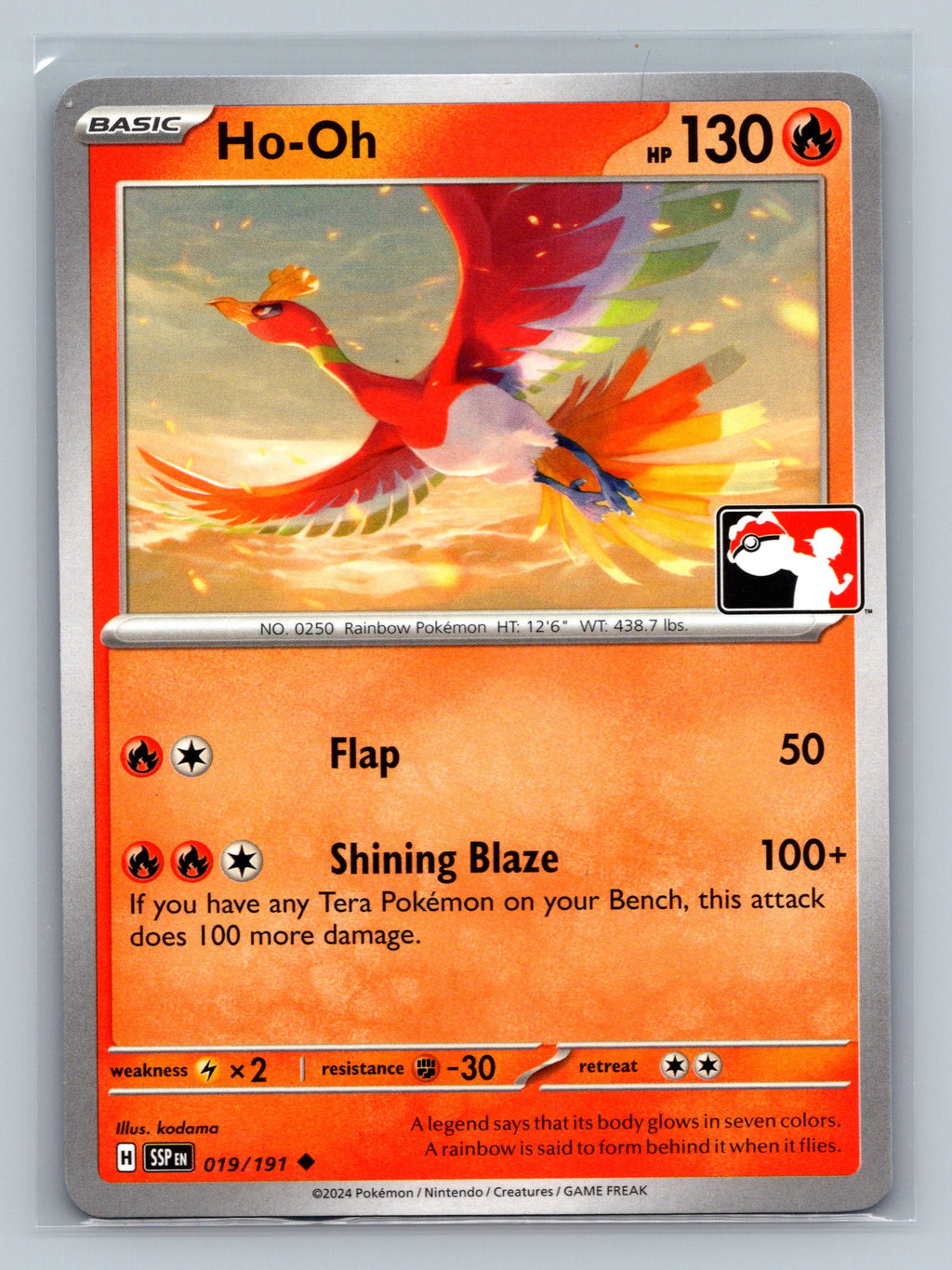 Ho-Oh - 019/191