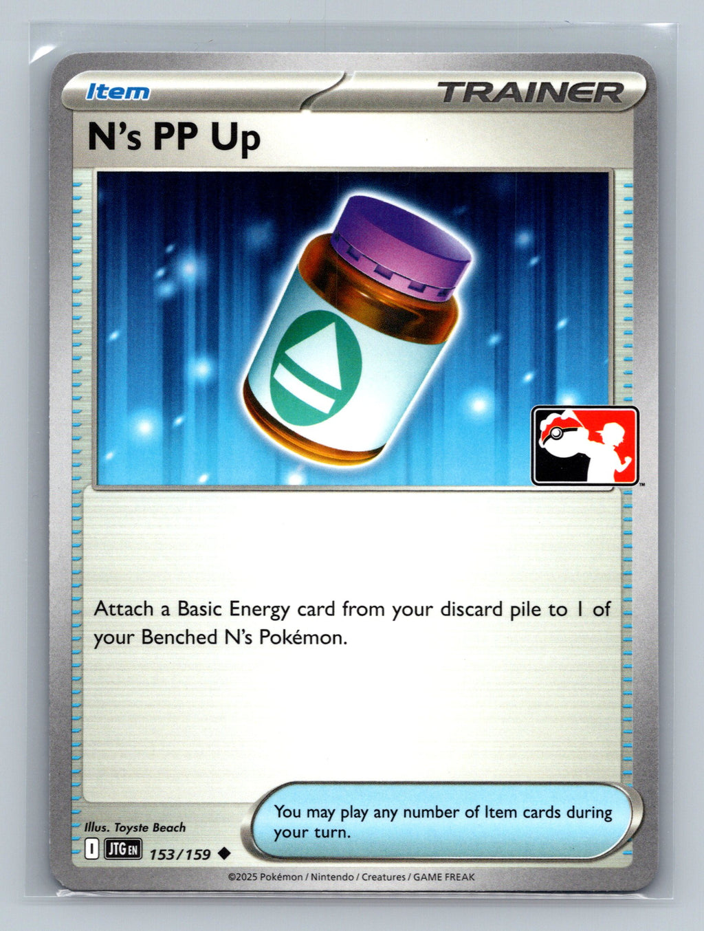 N's PP Up - 153/159