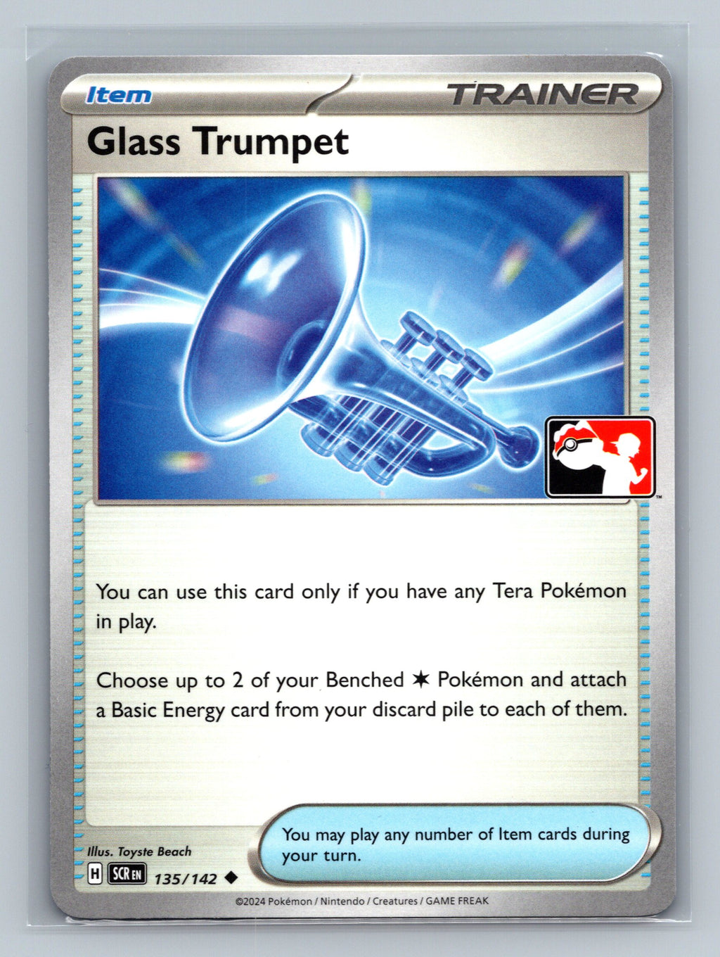 Glass Trumpet - 135/142