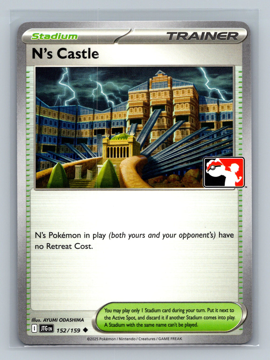 N's Castle - 152/159