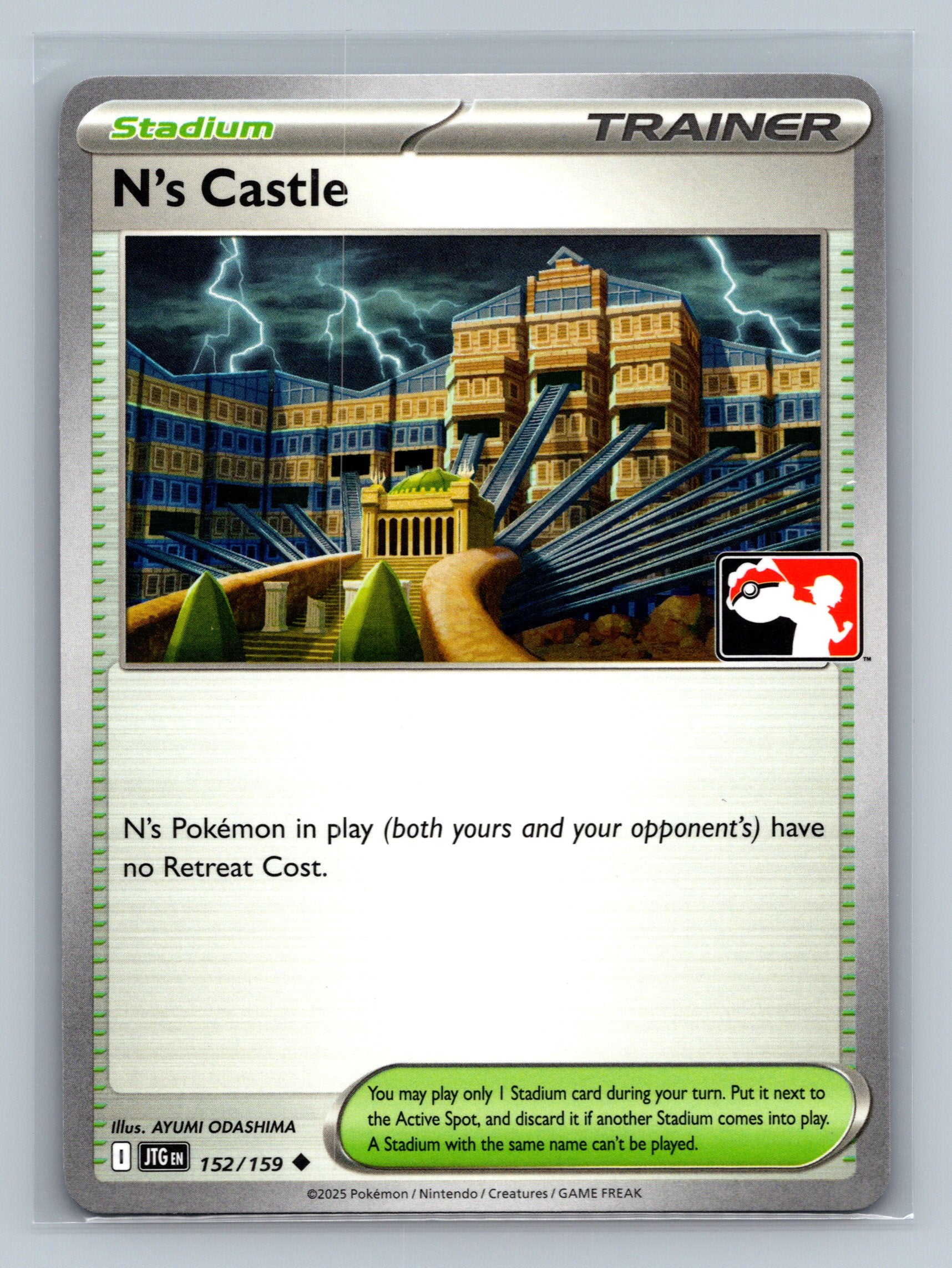 N's Castle - 152/159