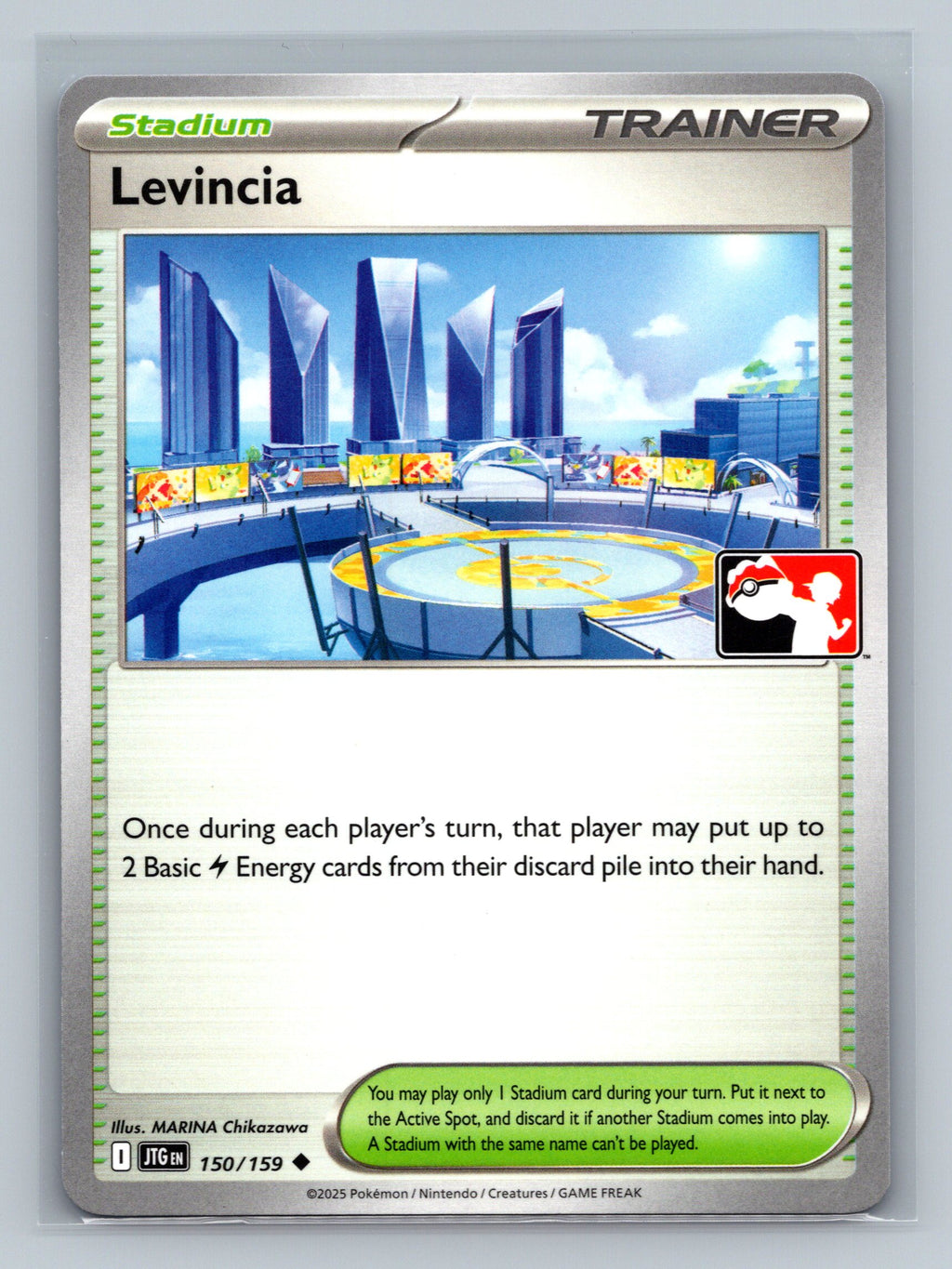 Levincia - 150/159