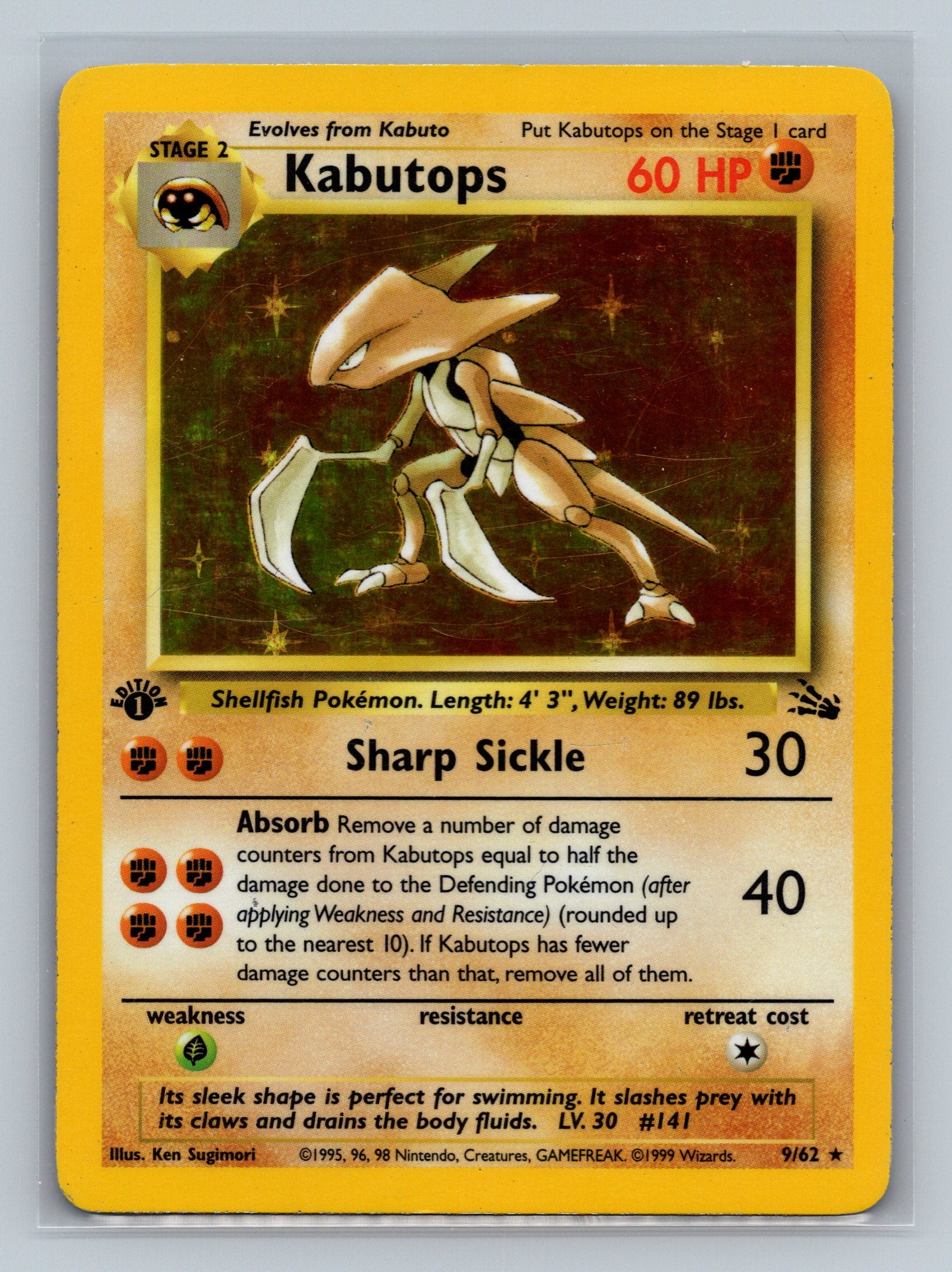 Kabutops (9)