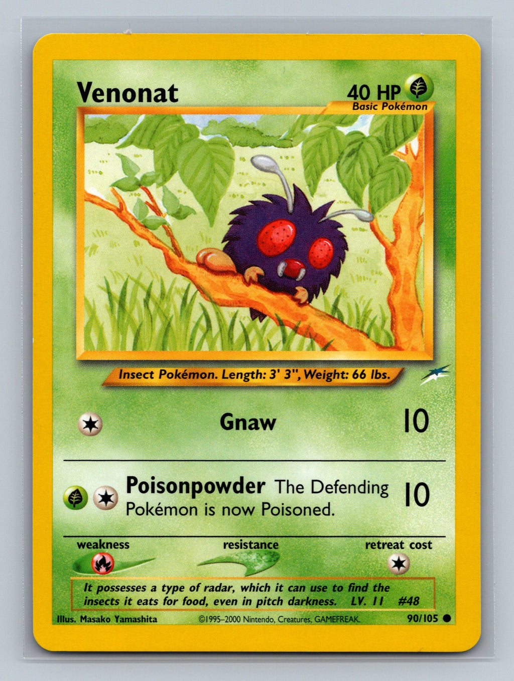 Venonat