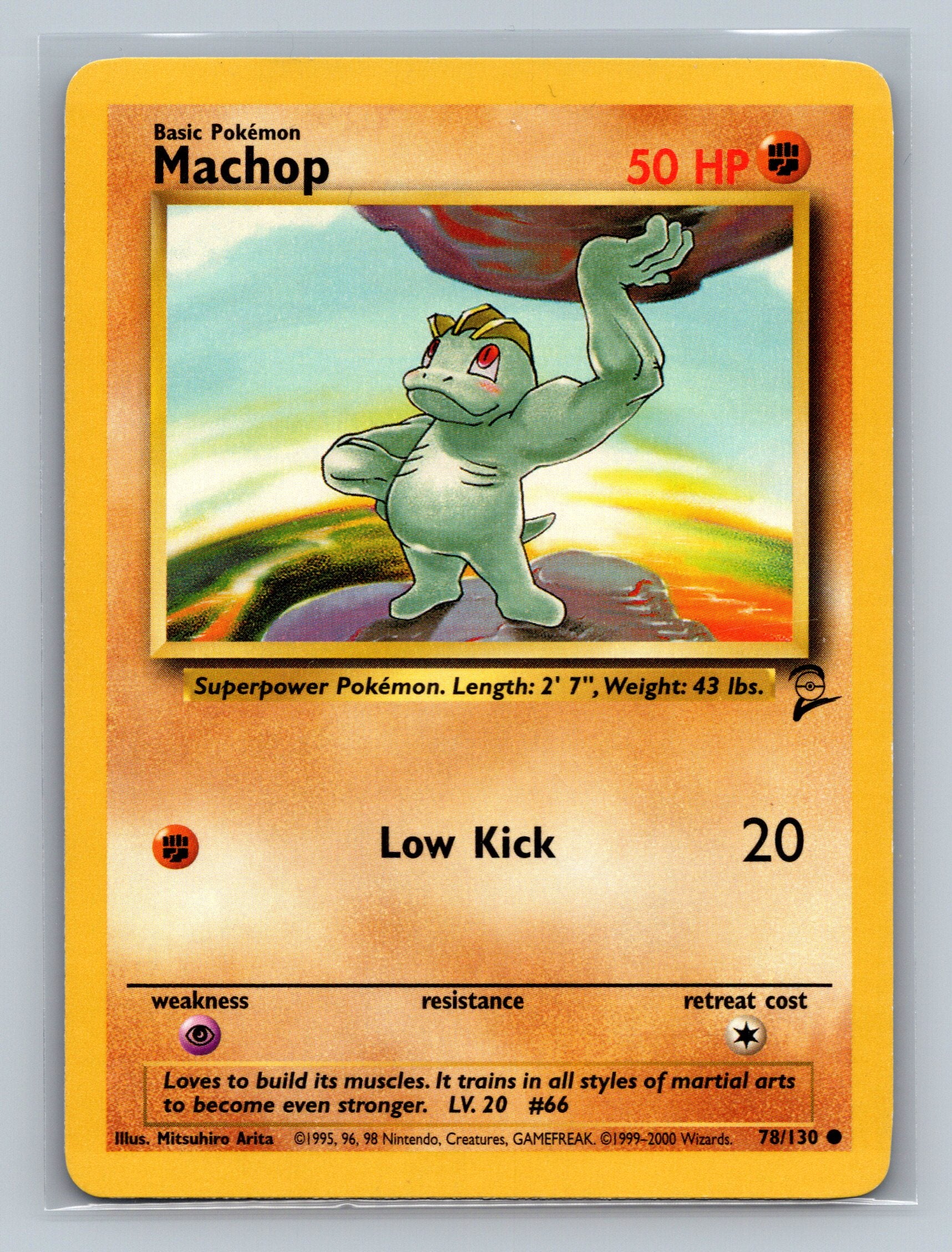 Machop