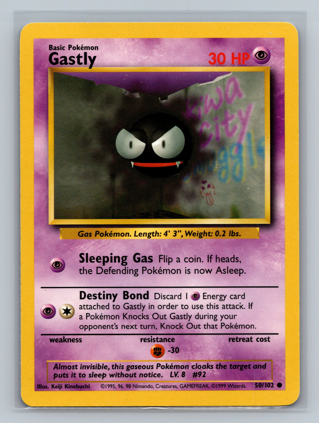 Gastly