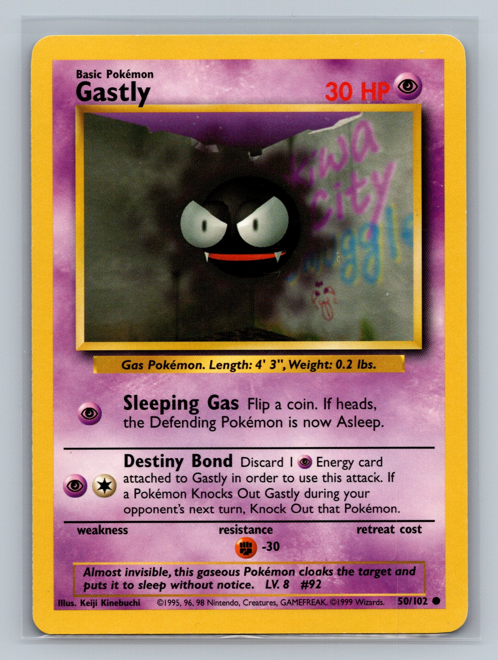 Gastly