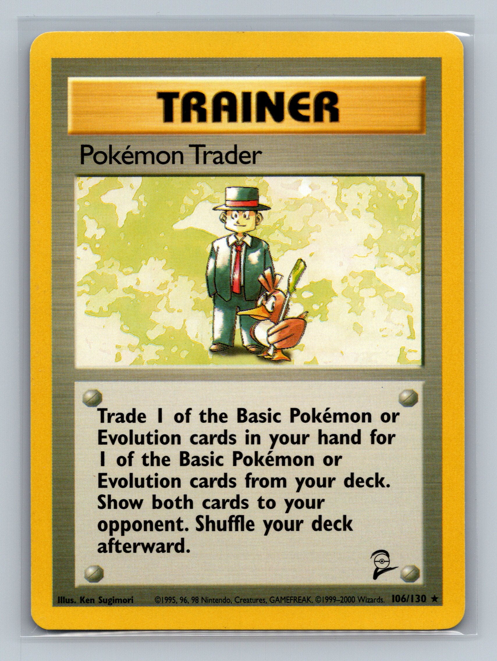 Pokemon Trader