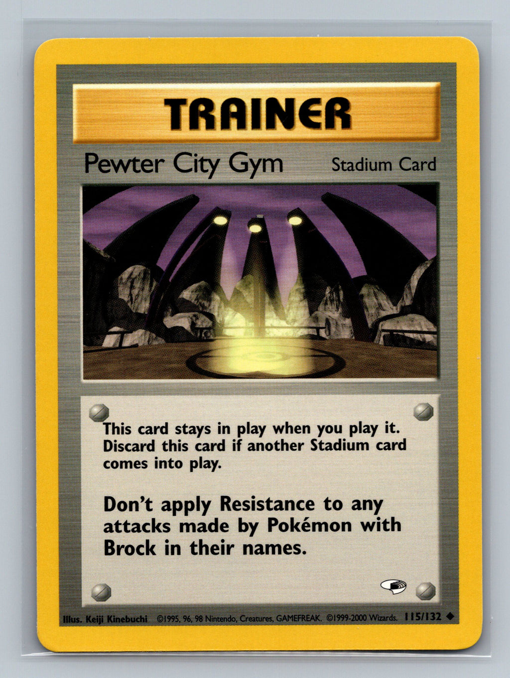 Pewter City Gym