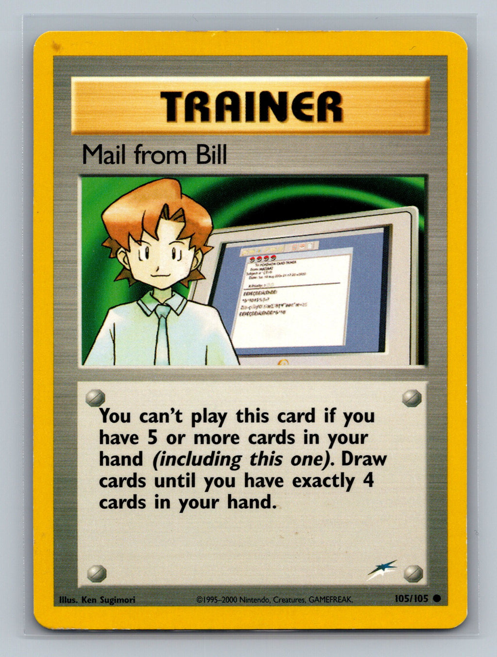 Mail from Bill