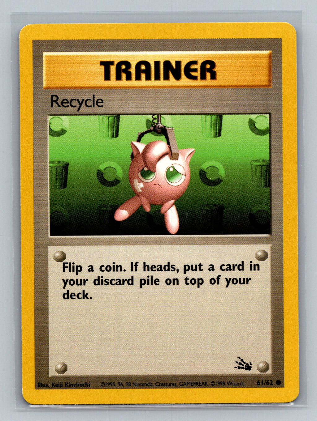 Recycle