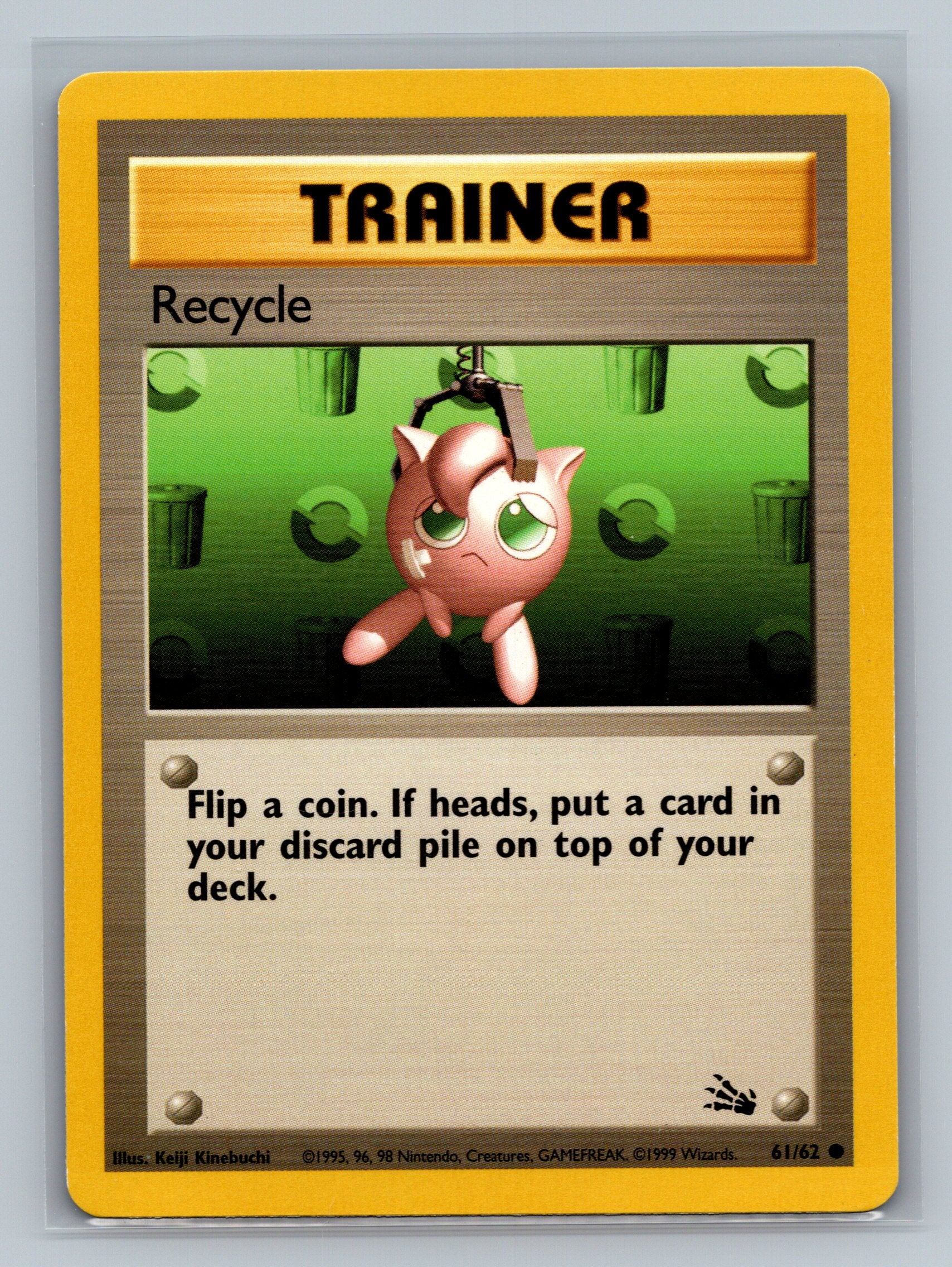 Recycle