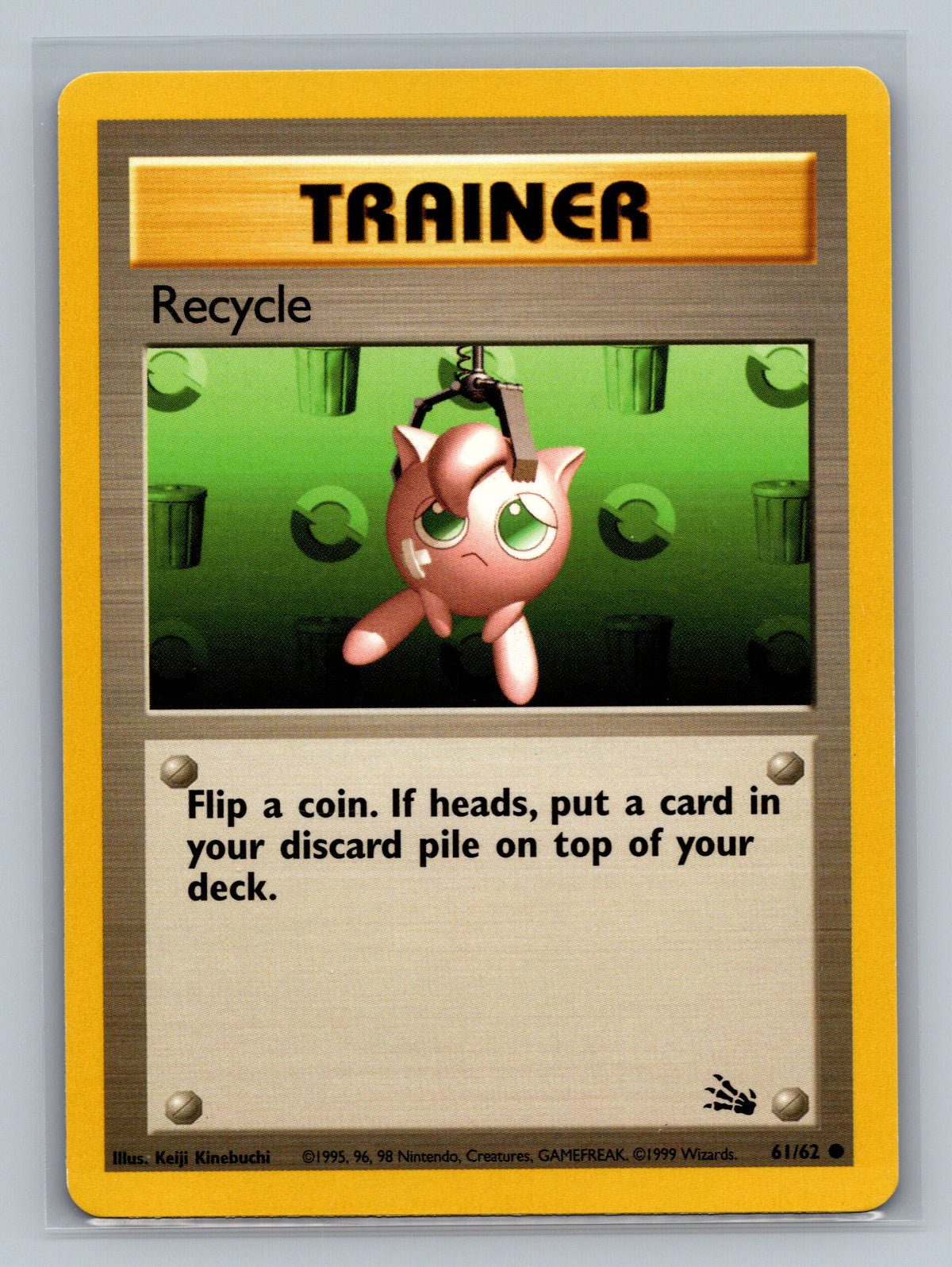 Recycle