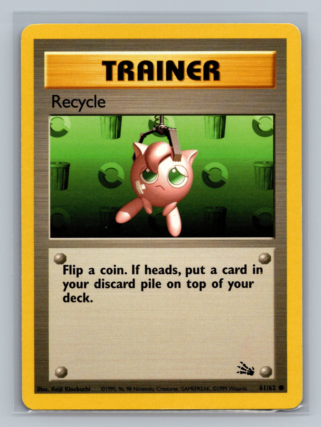 Recycle