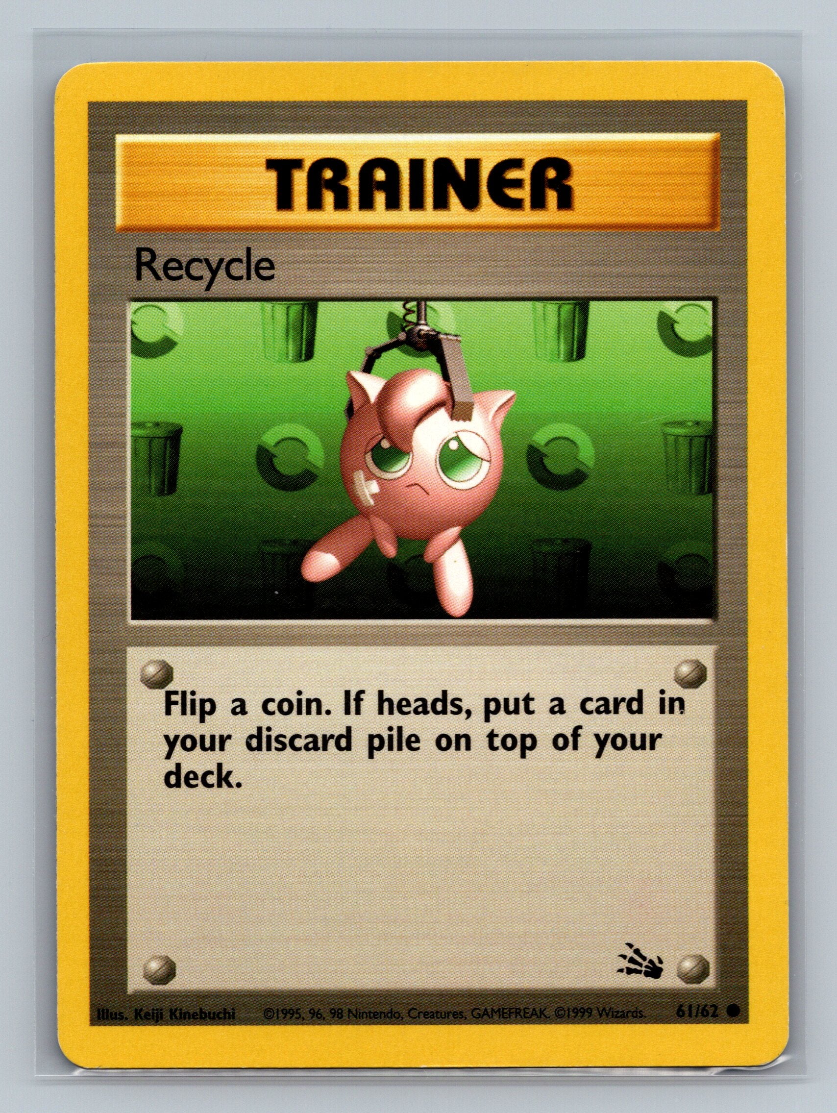 Recycle